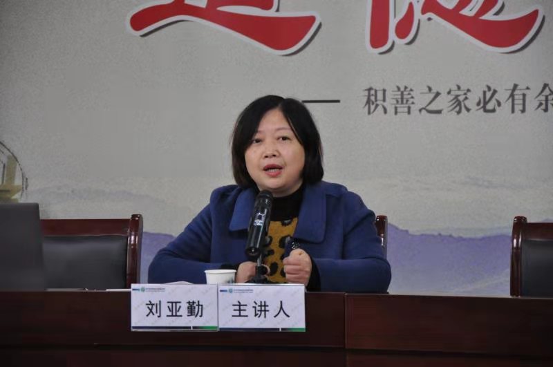微信图片_20201209150813.jpg