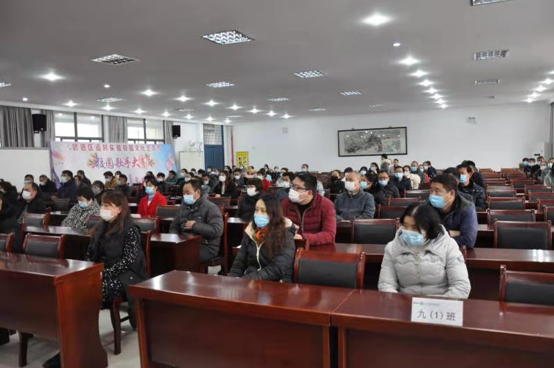 微信图片_20201209150804.jpg