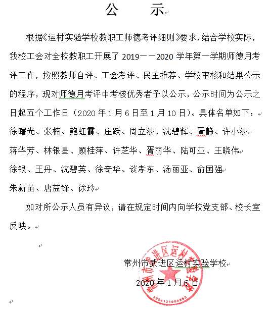 1610248165(1).png