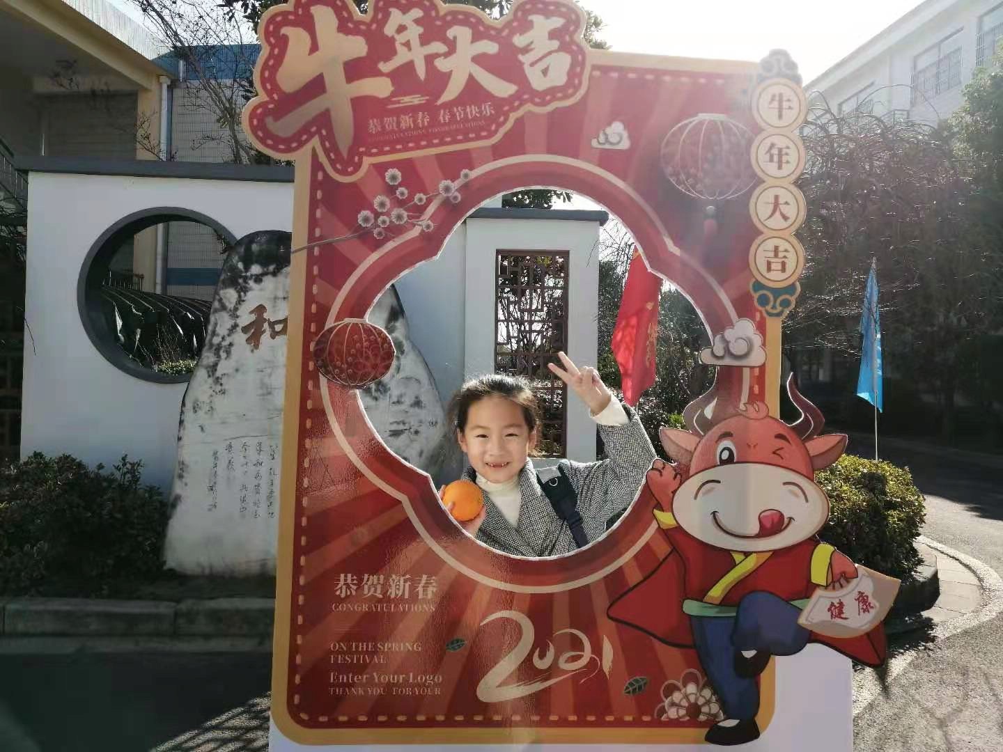 微信图片_20210221164727.jpg