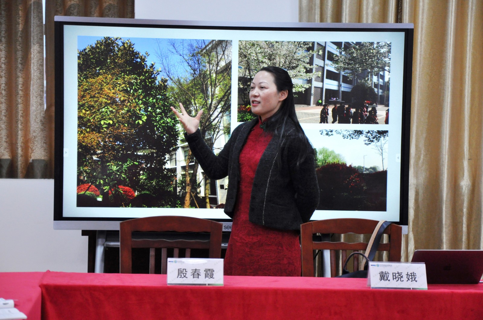 初中语文教研.JPG
