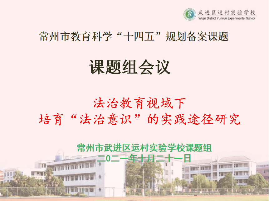 1634799861(1).png