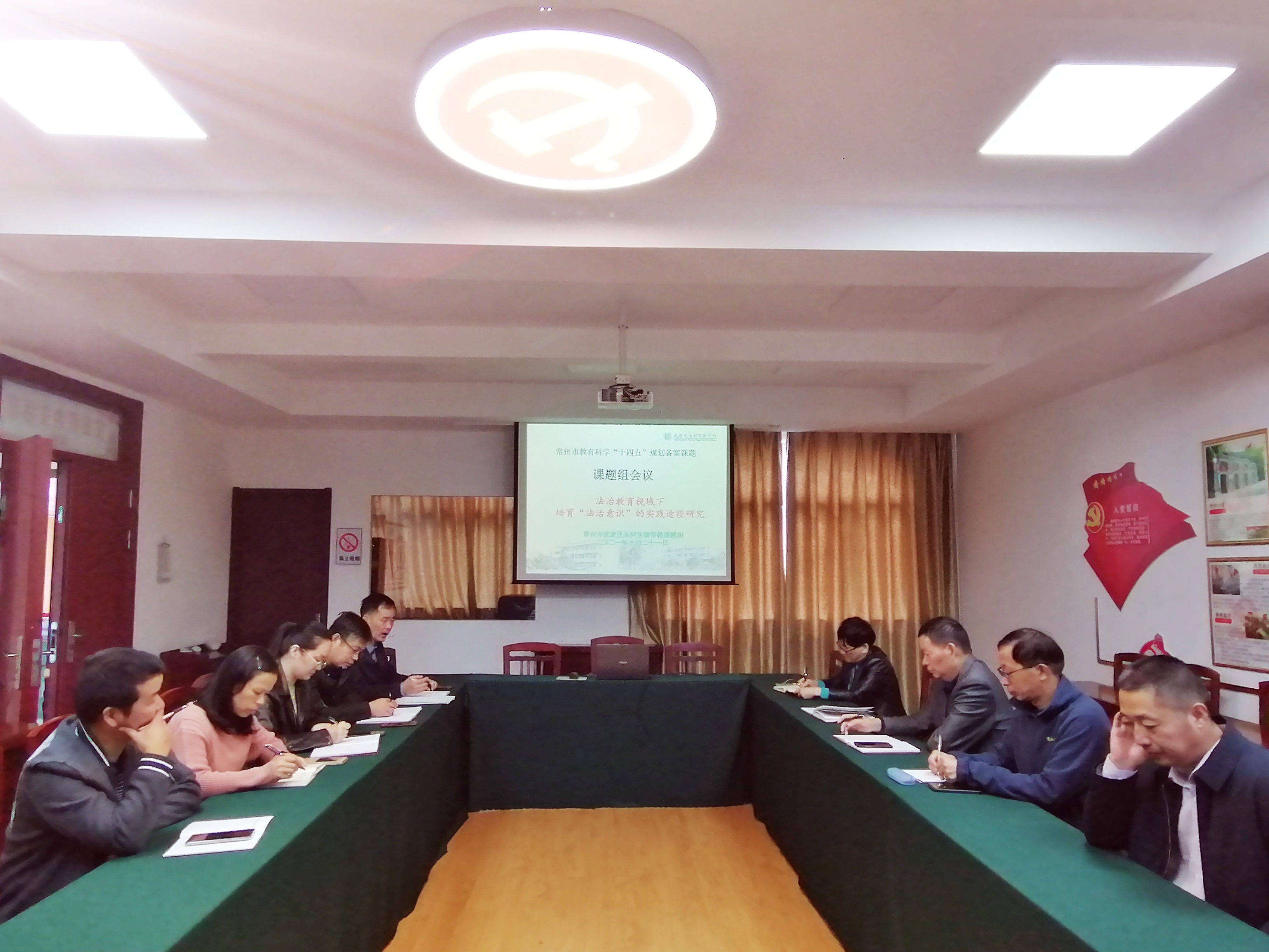 微信图片_20211021155147.jpg