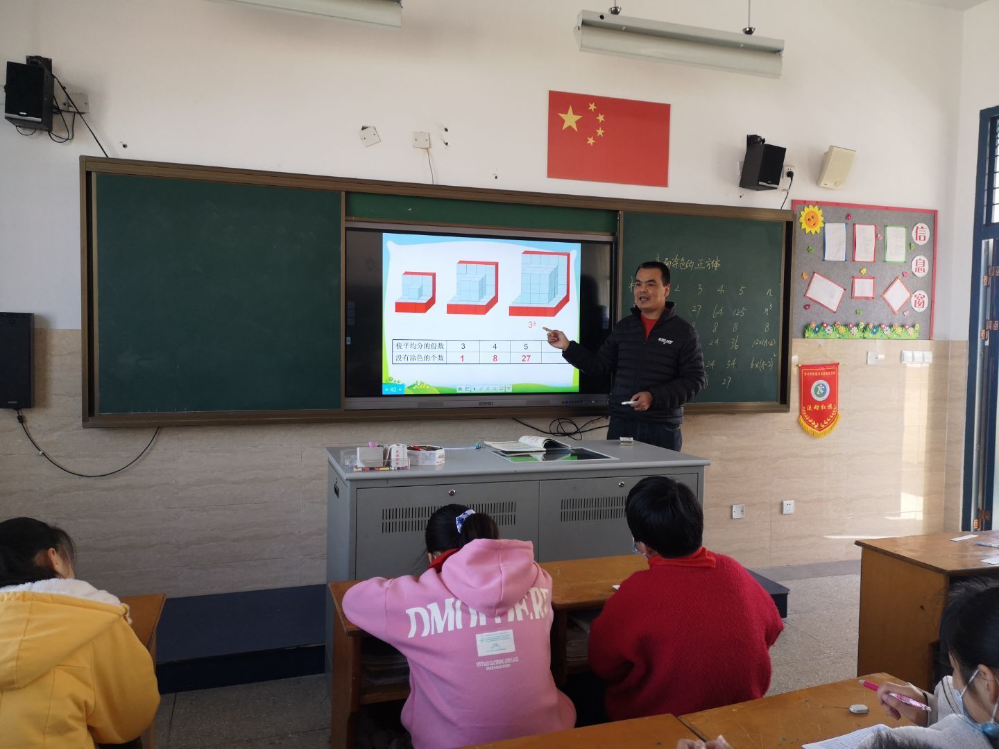 QQ图片20211205085552.jpg