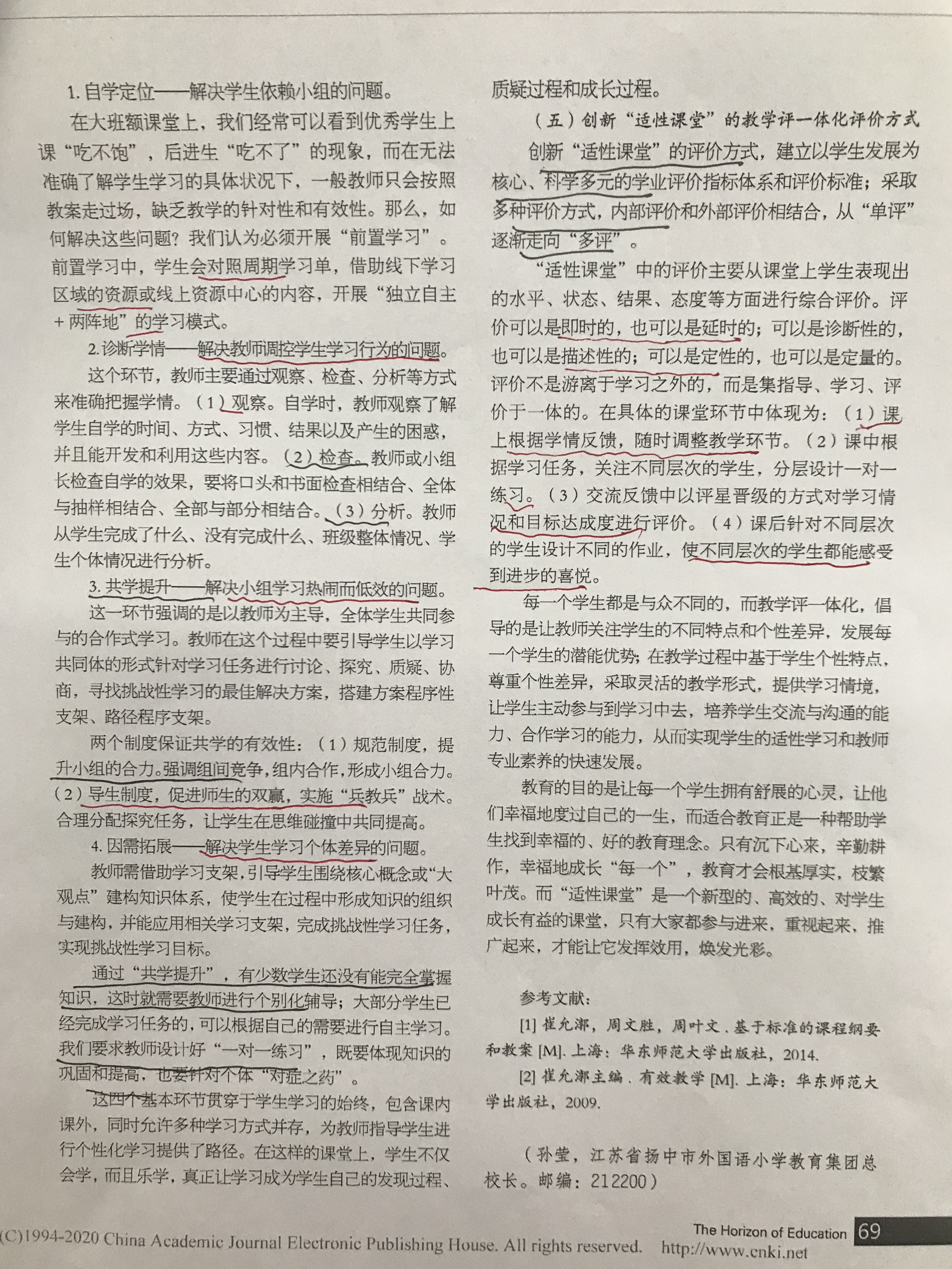 Slide 5
