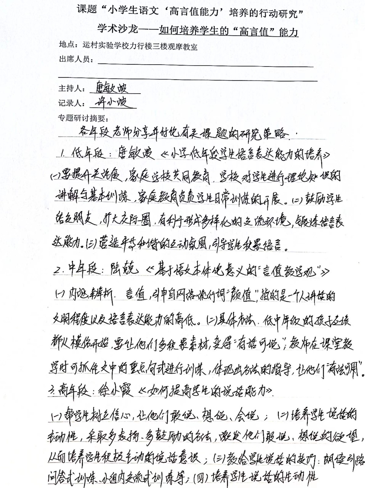 56caf7f2a16ea40e2dce47db6652765.jpg