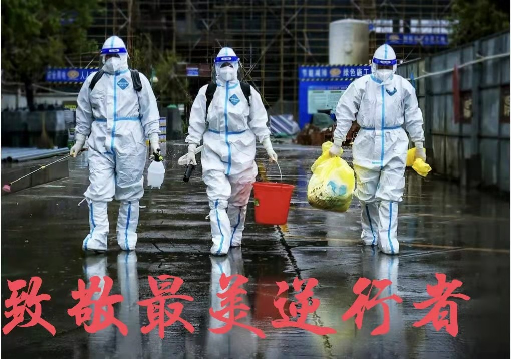 微信图片_20220327164820.jpg