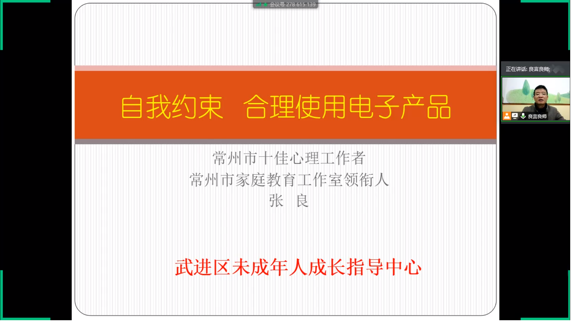 无标题.png