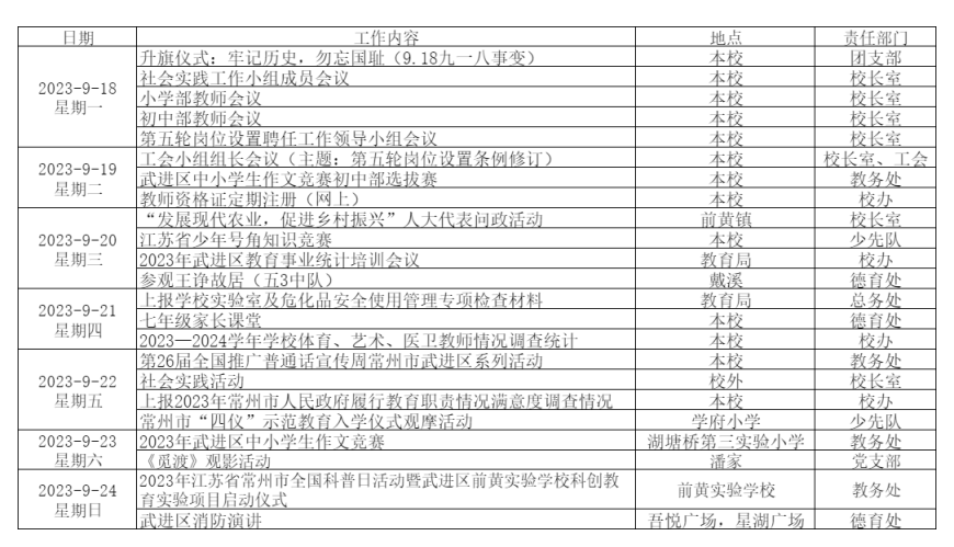 52fd6571c4223813ae2329c77c8c9599_resize,w_870.png